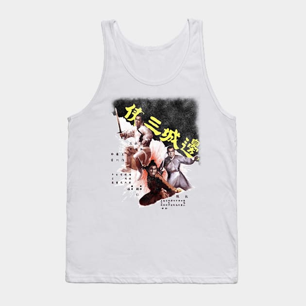 Magnificent Trio Kung-Fu Tank Top by 8 Fists of Tees